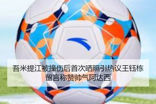 img_1791984549777_177_0_999.jpg（APP）